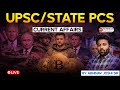 UPSC &amp; State PCS | Current Affairs | Class-14 | MAY 2026 | #upsc #pcs #hpsc #hpas #nimbusacademy