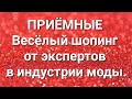 Дневник приёмной мамы/Обзор.