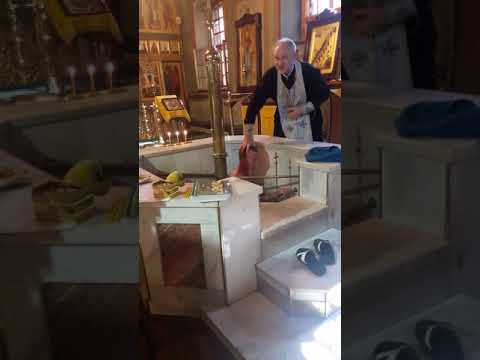 Обряд Крещения  взрослого человека...