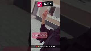 ماحد قال مبروك صيته على شراء وتملك البيت؟