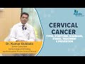 Apollo Hospitals | Cervical Cancer | Dr. Kumar Gubbala