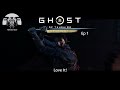 Ghost Of Tsushima | The Way Of Bushido