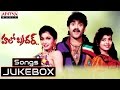 Hello Brother Telugu Movie Full Songs  || Jukebox || Nagarjuna, Soundarya, Ramya krishna