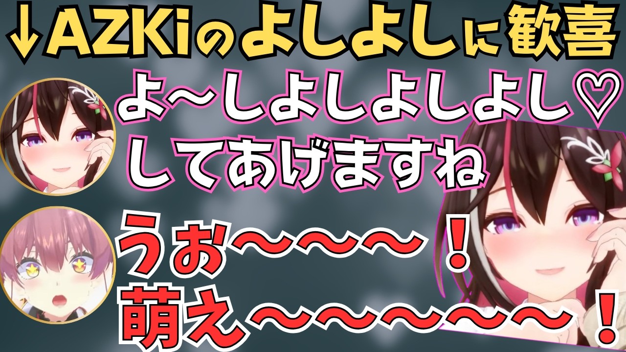 マリン船長の代わりにパワプロ実況するあずきちが可愛すぎた!【ホロライブ 切り抜き/AZKi/宝鐘マリン】