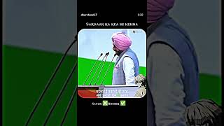 Navjot Singh Sidhu #navjot sidhu