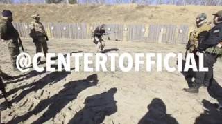 CENTER-T AK OPERATOR 1