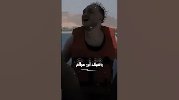 صاحبي عاملتك باحترام ولقيتك ابن حرام ترند حاتم المصري EIHOOT حاتم المصري حاتمالمصري 