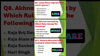 #gkmcqs #shortsvideo #jkssbupdates #mcqs #faaexams #jkssbfaa #ssccgl #tipsforexams #tipsforqualifyi