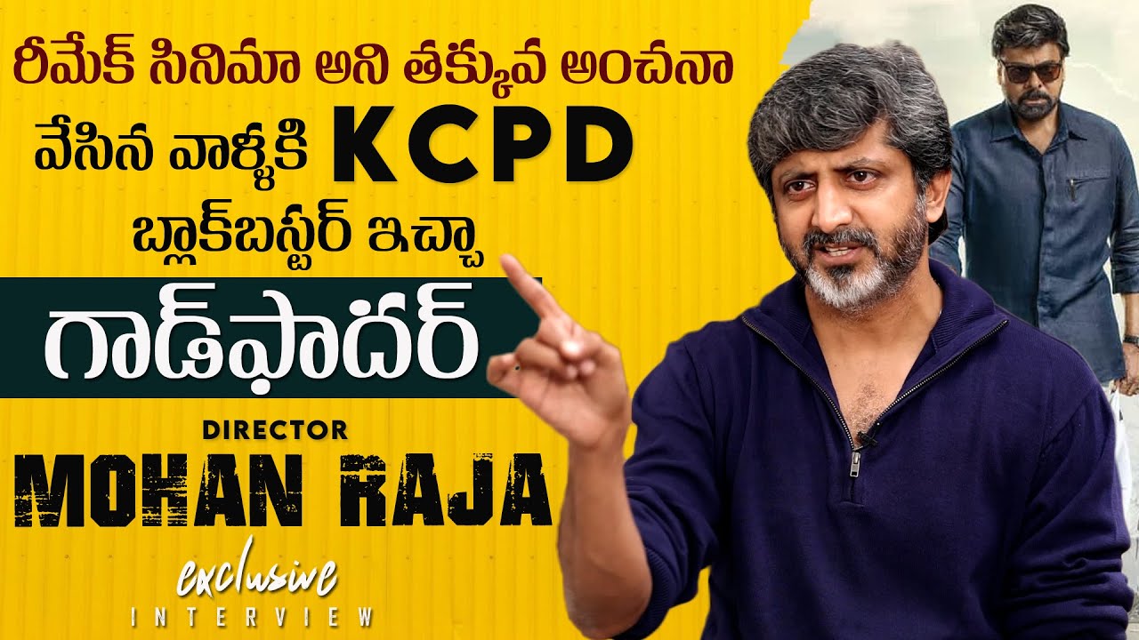 Director Mohan Raja Exclusive Interview About Godfather | Chiranjeevi ...