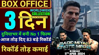 Bade Miyan Chote Miyan Box Office Collectionakshay Kumartiger Shroffbade Miyan Chote Miyan Review