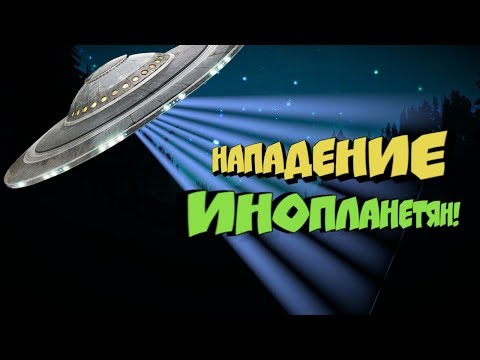 When They Arrived - ПЕРВЫЙ ВЗГЛЯД И ОБЗОР ИГРЫ | ЛЕТАЮЩИЕ ЖИВОТНЫЕ!