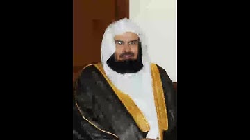Abdul Rahman Al-Sudais - Surat Al-Falaq | عبد الرحمن السديس ـ سورة الفلق