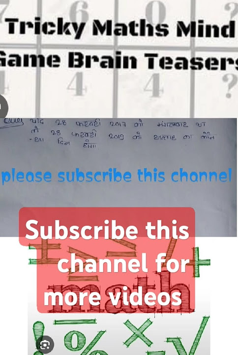 Calender Question Tricks# Calendar Question Practice# YouTube Calender Question Tricks# Calendar Question Practice# YouTube
