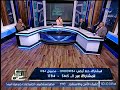 لقاء الفلكى احمد شاهين على قناة  ومناظرة حول توقعات نهاية العالم 23 سبتمبر 2017