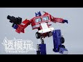 【SwiftTransform】NEW REMAKE! C-02 G1 Optimus Prime Convoy  Encore Transformers Toys 变形金刚速变 C02復刻擎天柱
