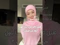 Edm Remix Music Cover مالي خلق احط هاشتاقات بلاكبينك ملكات الكيبوب Jennie دعم لايك ريمكس 
