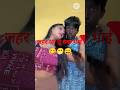 funny comments #comedy video