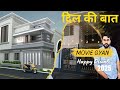 Movie Gyan Diwali 2025
