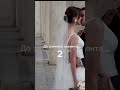 #видеограф #wedding #свадьба #видеографмосква