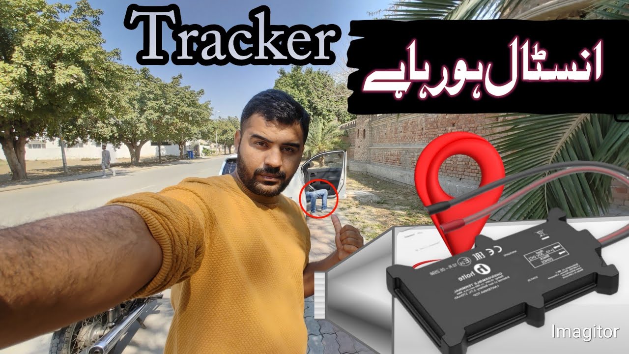 All About Self Tracker||Price Details - YouTube