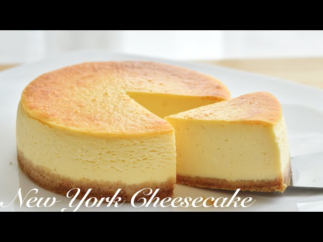 ニューヨークチーズケーキの作り方! 混ぜるだけ簡単 少ない材料で気軽