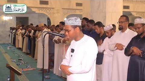 ليالي رمضان في مسجد علي جمعالي " مقدشو" الصومال تلاوة من  سورة البقرة