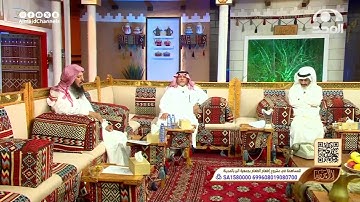 تلاوة عاطرة لآيات من سورة النور ~  القارئ: بشير العنزي