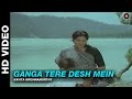 Ganga Tere Desh Mein Title Track Kavita Krishnamurthy Dharmendra Jayapradha