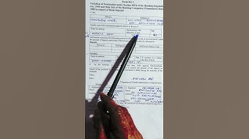 नॉमिनी का नाम कैसे चेंज करे  | Nominee ka naam kaise change kare | #bankaccount  #sbibank  |