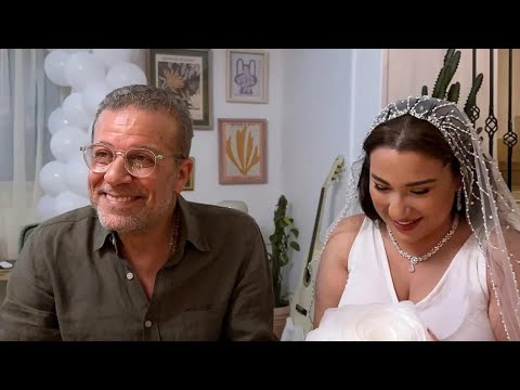 حفل زفاف الإعلامية أسما بنت الفنان شريف منير الجوازة التالته وتاثر والدها وبكائها وفرحة بنتها