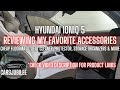 Hyundai Ioniq 5 - Reviewing My Favorite Accessories That I Personally Use Daily