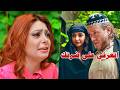 الكنة الضرة العصفور وغيرها من اقوى الروايات المختارة   
