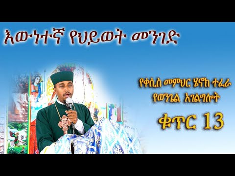 ቪዲዮ: በ 2017 ምን ይጠበቃል? ከትዕይንቱ በስተጀርባ ያሉ ምልክቶች ከኢኮኖሚስት ሽፋን