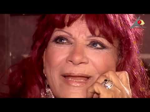 مسلسل #عواصف النساء الحلقة 26 عرض اول