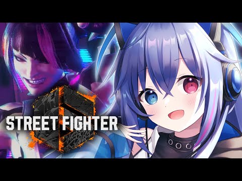 【 #ストリートファイター6】Cジュリ/ダイヤ4￤#魔竜杯 に向けてコーチング受ける！【依逆ルメイ/VTuber】