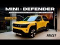 2026 TATA SIERRA ROQ EDITION ❤️ MINI DEFENDER ACCESSORIES ONLY ₹40,999 🔥