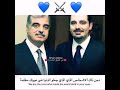 تيار المستقبل