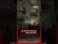 فيديو يظهر الدمار الهائل في ديمونا جنوب إسرائيل نتيجة سقوط صاروخ على مبنى بشكل مباشر اخبار المشهد