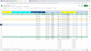 EXCEL客製規劃【掃製令單進出站】現場師傅時間效率|GOOGLE試算表&表單【掃條碼】進出站|結合LINE通知|報價→轉訂單→轉製令單列印不重工|查詢各站進出站明細時間 EXCEL客製規劃【掃製令單進出站】現場師傅時間效率|GOOGLE試算表&表單【掃條碼】進出站|結合LINE通知|報價→轉訂單→轉製令單列印不重工|查詢各站進出站明細時間