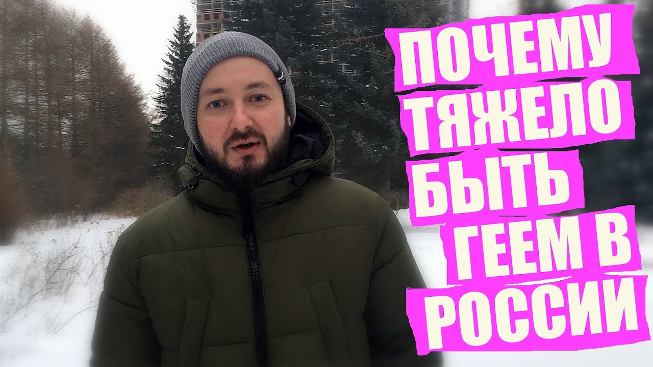 Машина тяжело трогается