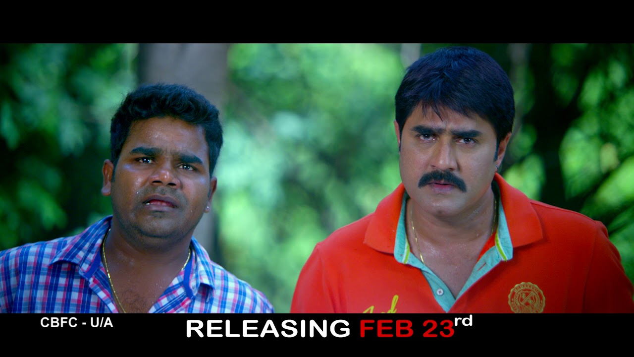 Raa Raa || 10 Sec Promo - 1 || Srikanth || industryhit.com jabardasth telugu video