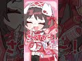 なにか別の人の声が聞こえる…？⚡