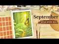 September 2025 Bullet Journal Setup • PLAN WITH ME 🦋 Forest Butterfly Theme with Gouache | Art Ideas