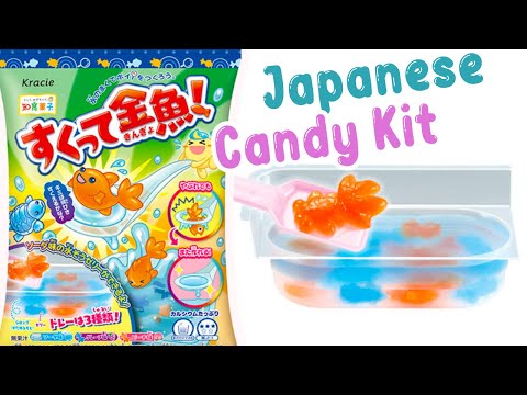 Japanese Jelly Candy Making Kit Sukutte Kingyo | Play Goldfish Scooping