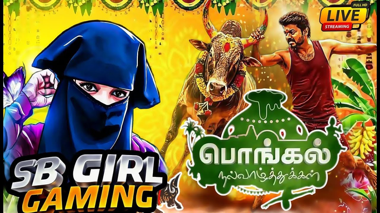 LIVE🛑 START 🤡பண்ணியாச்சு ஓடிய 