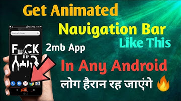 Get Animated Navigation Bar In Android || No root