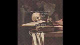 Animus — Hallucinations:  Ideals Surrounding Water, Sand and Clouds of Dust (2008) [Full Album]