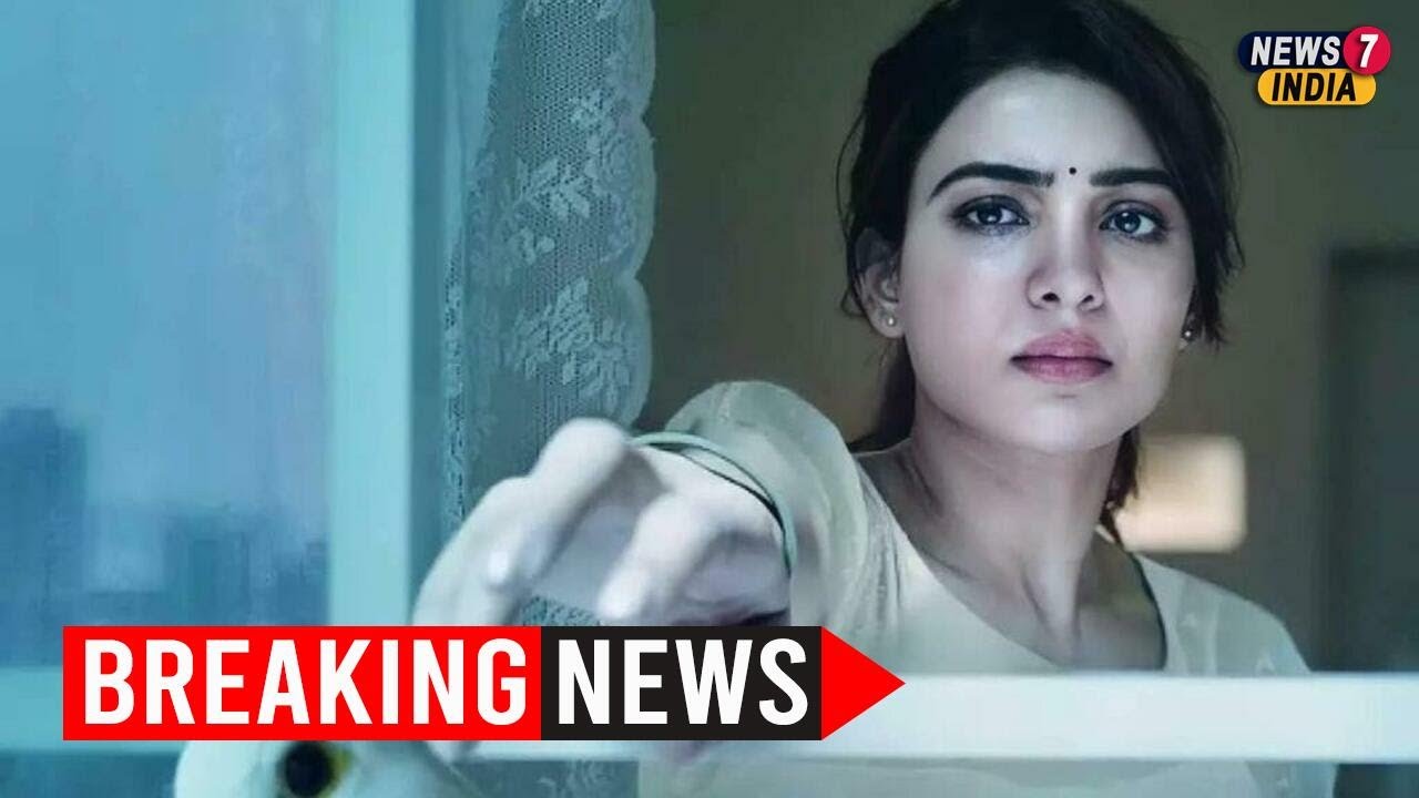 Samantha's Yashoda OTT release to be delayed because of THIS reason