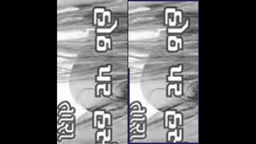 bechar thakor new song status