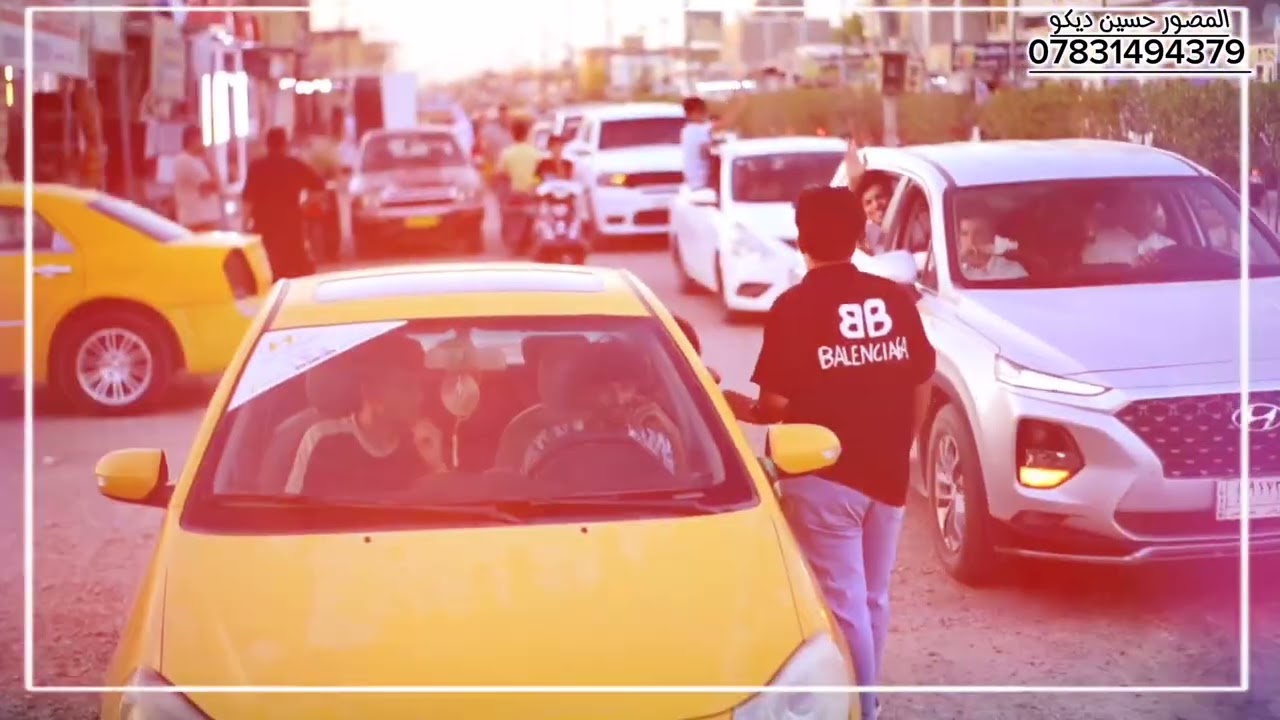 حفل زفاف مهدي خلف_الحميداوي المصور حسين ديكو للتصوير كافة المناسبات 07831494379